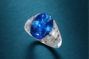 Sapphire Engagement Ring Buyers Guide
